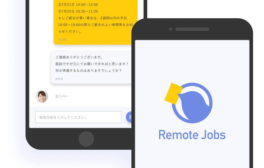 会社概要｜RemoteJobs（リモートジョブズ）